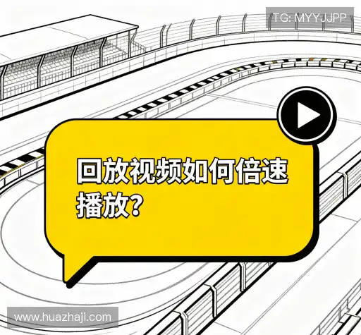 问题解答坊